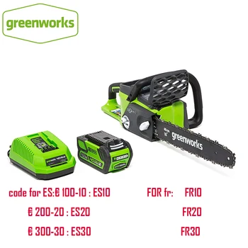  Greenworks 40v 4.0 Ah Batérie bez kábla Reťazová Píla Striedavé Motorová Reťazová píla S 4.0 ah Batérie A Nabíjačky