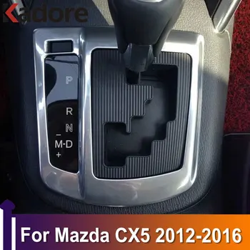  Pre Mazda CX-5 CX5 2012 2013 2014 2015 2016 Matný NA Radenie Panel Kryt Dekorácie Výbava Interiérové Doplnky Auto Styling